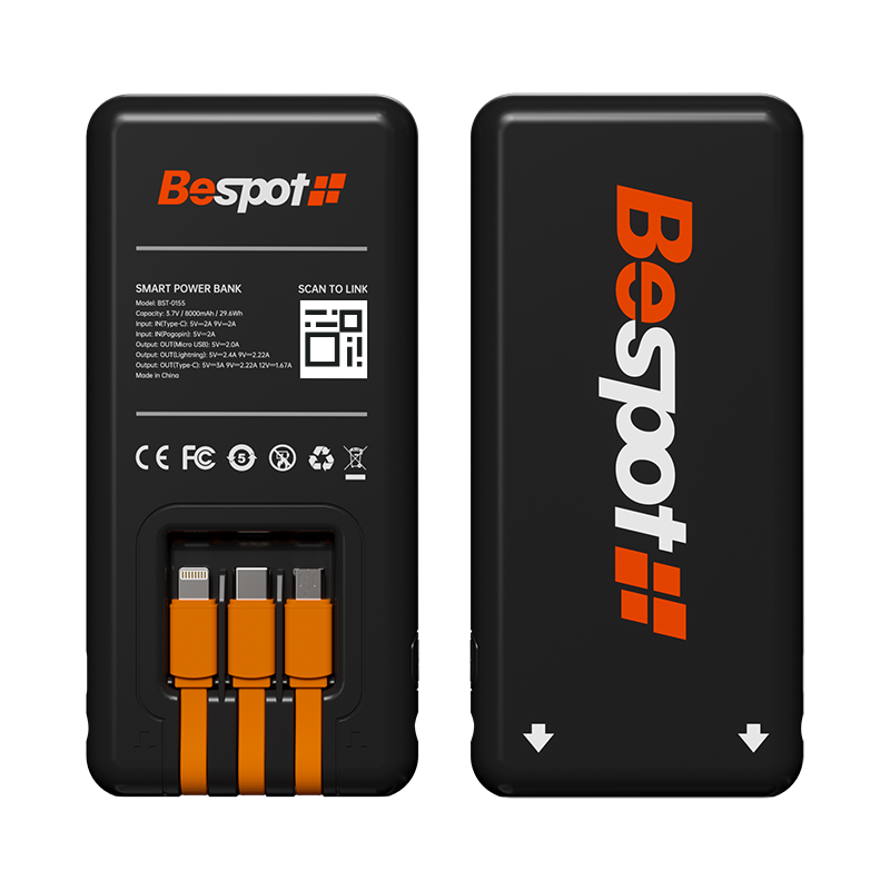 Hc7933660ab6f4e2a9d68d89400caa146w 8000 Mah Black Shared Power Banks - Image 1